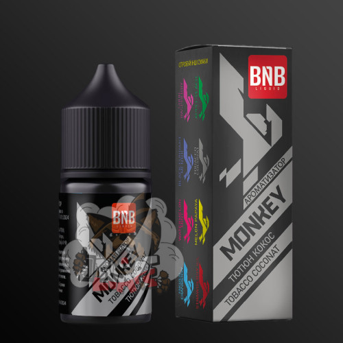 BnB Liquid Monkey Salt - Tobacco Coconut [ Набір 30 / 50 mg, 30 ml ]   для Vape, 275 грн.