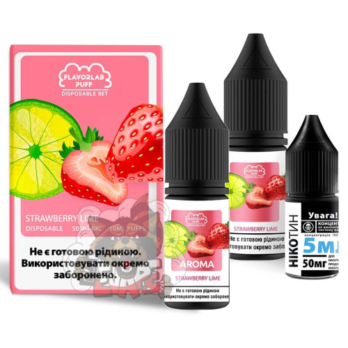 FlavorLab Salt - Strawberry Lime [ Набір 50 mg, 10 ml ]  для Vape, 150 грн.