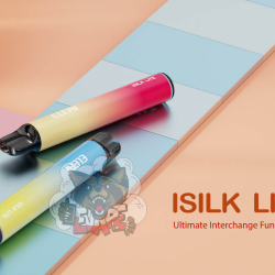 Eleaf ISILK Lite 500 mAh Pod Kit