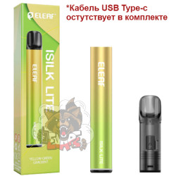 Eleaf ISILK Lite 500 mAh Pod Kit