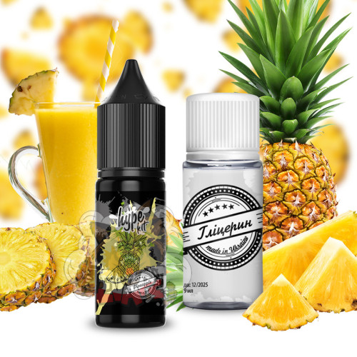 Hype Salt - Pineapple [ Набір 25 / 50 mg, 15 ml ]  для Vape, 200 грн.