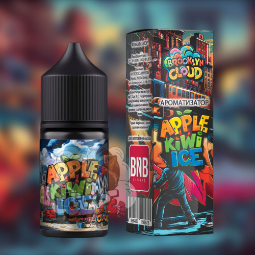 BnB Liquid Brooklyn Cloud Salt - Apple Kiwi Ice [ Набір 30 / 50 mg, 30 ml ]  для Vape, 340 грн.