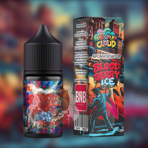BnB Liquid Brooklyn Cloud Salt - Blood Berry Ice [ Набір 30 / 50 mg, 30 ml ]  для Vape, 340 грн.