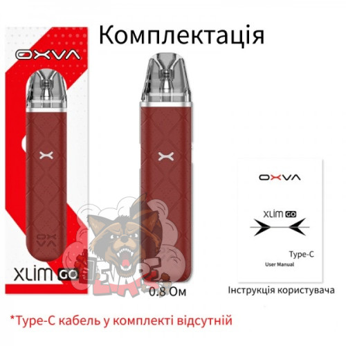 Купить OXVA XLIM GO 1000 mAh Pod Kit электронная сигарета, цена 412 грн., в Днепре, Киеве