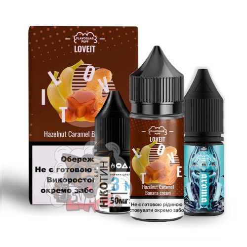 FlavorLab LOVE IT - Hazelnut Caramel Banana Cream [ Набір 50 mg, 30 ml ]   для Vape, 300 грн.