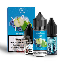 FlavorLab LOVE IT - Blueberry Apple [ Набір 50 mg, 30 ml ]  