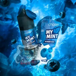 CHASER My Mint - Bilberry Mint [ Набір 50 mg, 30 ml ] 