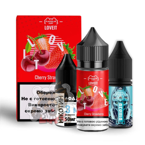 FlavorLab LOVE IT - Cherry Strawberry [ Набір 50 mg, 30 ml ]  для Vape, 300 грн.