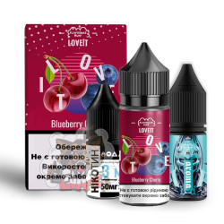 FlavorLab LOVE IT - Blueberry Cherry [ Набір 50 mg, 30 ml ] 