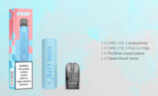 Купить Eleaf IORE Lite2 490 mAh электронная сигарета, цена 284 грн., в Днепре, Киеве