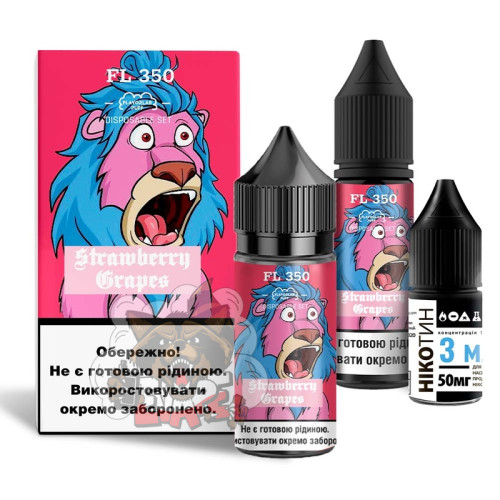 FlavorLab FL350 - Strawberry Grapes [ Набір 50 mg, 30 ml ]  для Vape, 320 грн.
