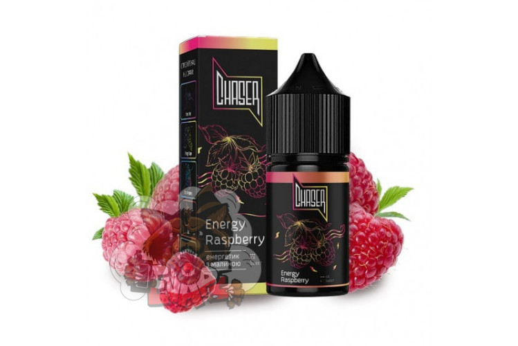 CHASER Black - Energy Raspberry [ Набор 50 / 65 mg, 30 ml ] для Vape, 350 грн.