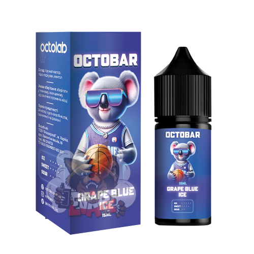 OCTOBAR NFT - Grape Blue Ice [ Набір 50 mg, 30 ml ] для Vape, 339 грн.