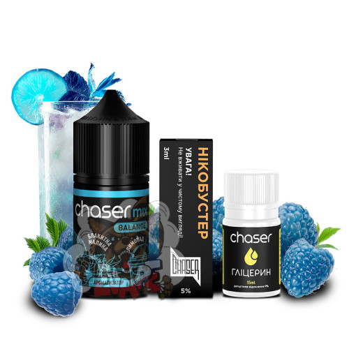 CHASER MIX - Блакитна Малина Лимонад [ Набір 50 / 65 mg, 30 ml ]   для Vape, 300 грн.