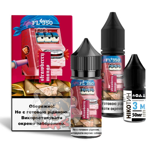 FlavorLab FL350 - Strawberry Mango [ Набір 50 mg, 30 ml ] для Vape, 320 грн.