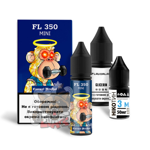 FlavorLab FL350 MINI - Currant Menthol [ Набір 50 mg, 15 ml ]  для Vape, 150 грн.