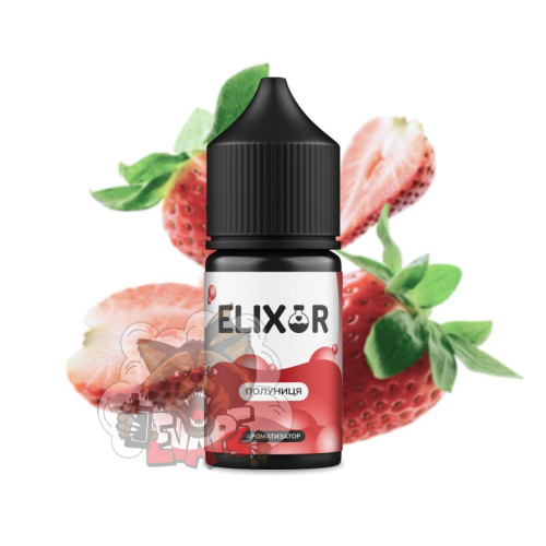 Elixir - Полуниця [ Набір 50 mg, 30 ml ] для Vape, 280 грн.
