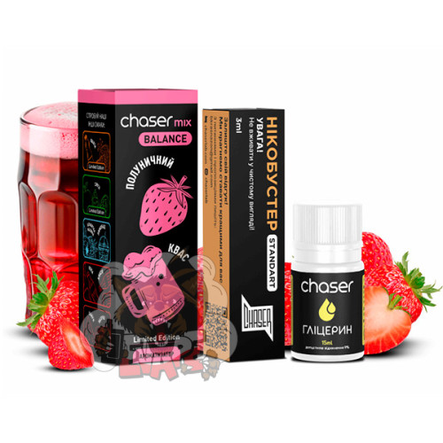 CHASER MIX - Полуничний Квас [ Набір 50 / 65 mg, 30 ml ]  для Vape, 300 грн.
