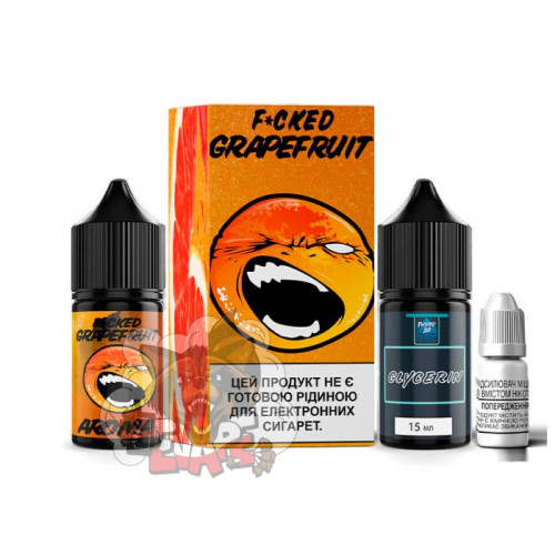 FUCKED Salt - Grapefruit [ Набір 25 / 50 mg, 30 ml ]   для Vape, 216 грн.
