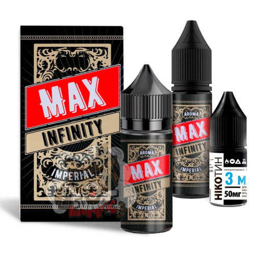 FlavorLab Infinity MAX - Imperial [ Набір 50 mg, 30 ml ]  для Vape, 260 грн.