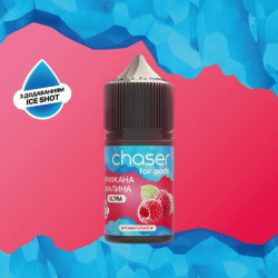 Chaser For Pods - Крижана Малина [ Набір 50 mg, 30 ml ]
