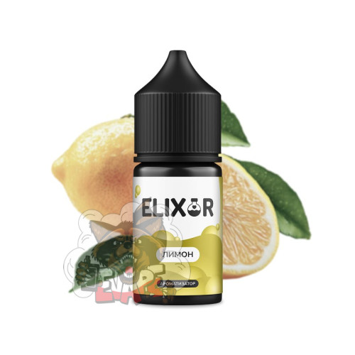 Elixir - Лимон [ Набір 50 mg, 30 ml ] для Vape, 280 грн.