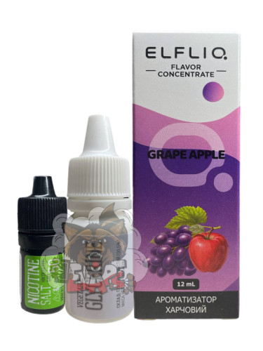 ELFLIQ - Grape Apple [ Набір 50 mg, 30 ml ] для Vape, 400 грн.
