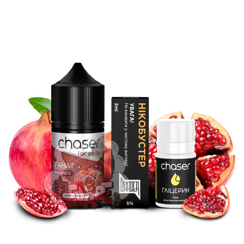 Chaser For Pods - Гранат [ Набор 50 / 65 mg, 30 ml ]    для Vape, 350 грн.