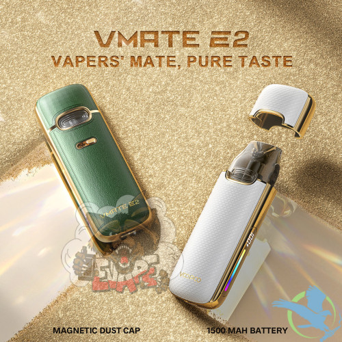 Купить VooPoo VMATE E2 Pod Kit 1500 mAh  электронная сигарета, цена 1 285 грн., в Днепре, Киеве