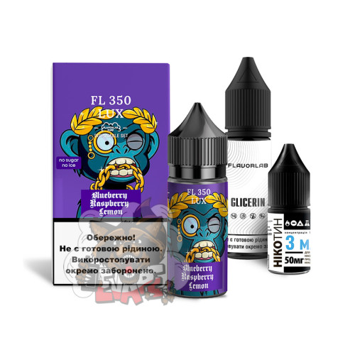 FlavorLab FL350 LUX - Blueberry Raspberry Lemon [ Набір 50 mg, 30 ml ] для Vape, 380 грн.