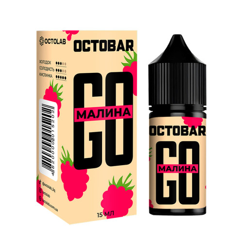 OCTOBAR GO - Малина [ Набір 50 mg, 30 ml ] — фото 1