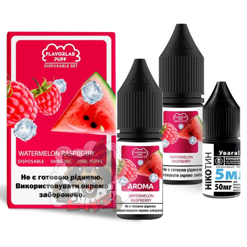 FlavorLab Salt - Watermelon Raspberry [ Набір 50 mg, 10 ml ] для Vape, 150 грн.