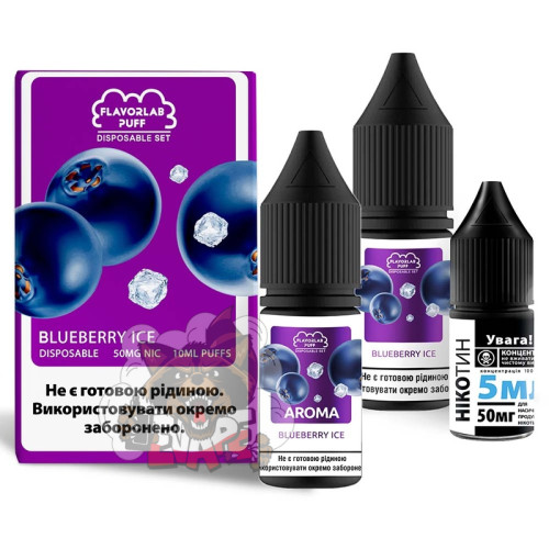 FlavorLab Salt - Blueberry Ice [ Набір 50 mg, 10 ml ] для Vape, 150 грн.