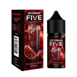 OCTOBAR Five - Гранатовий Фреш [ Набір 50 mg, 30 ml ]